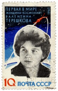 Soviet_Union-1963-Stamp-0.10._Valentina_Tereshkova1